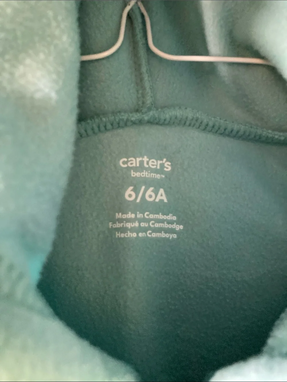 Boys Carter’s green dragon one piece hooded pajamas size 6